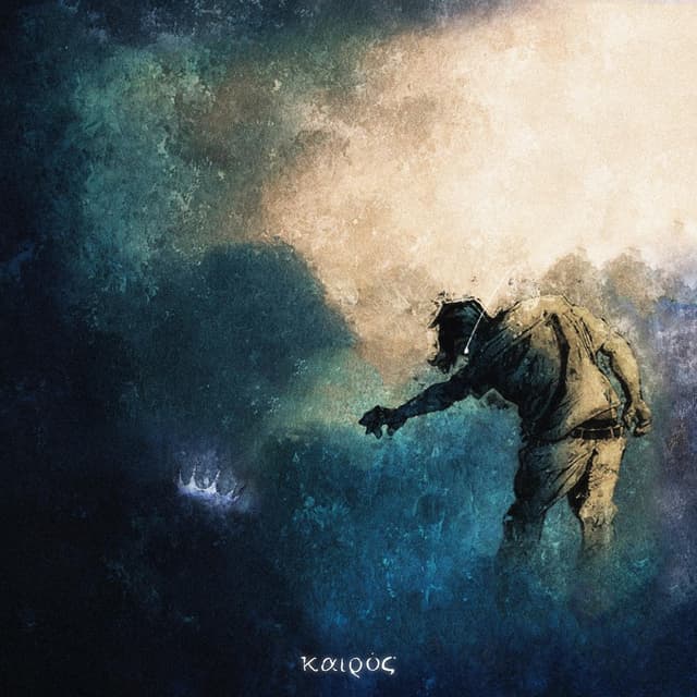 Album cover art for Kaïros