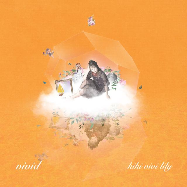 Album cover art for Vivid