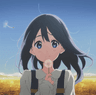 こいのうた (Koi no Uta)
