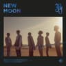 꽃이야 My Flower (My Flower)