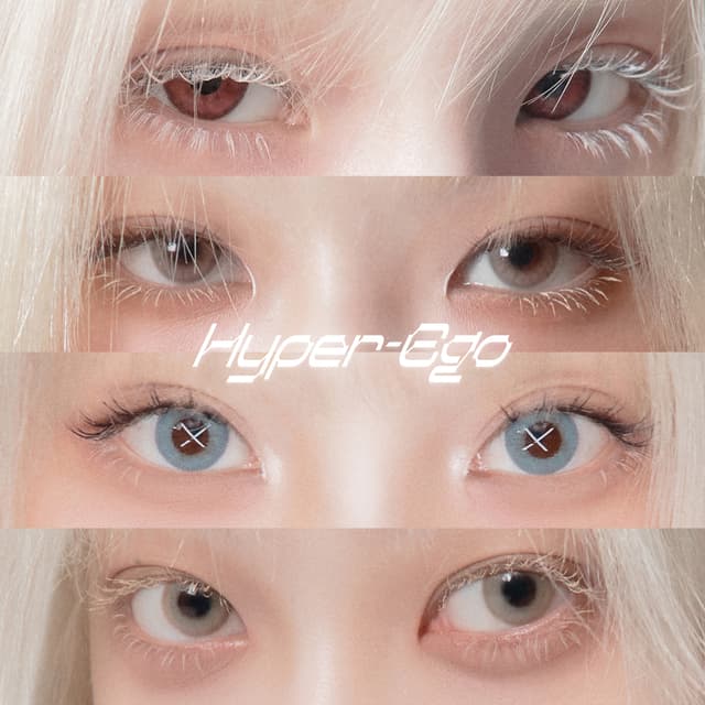 Album cover art for <Hyper-Ego>