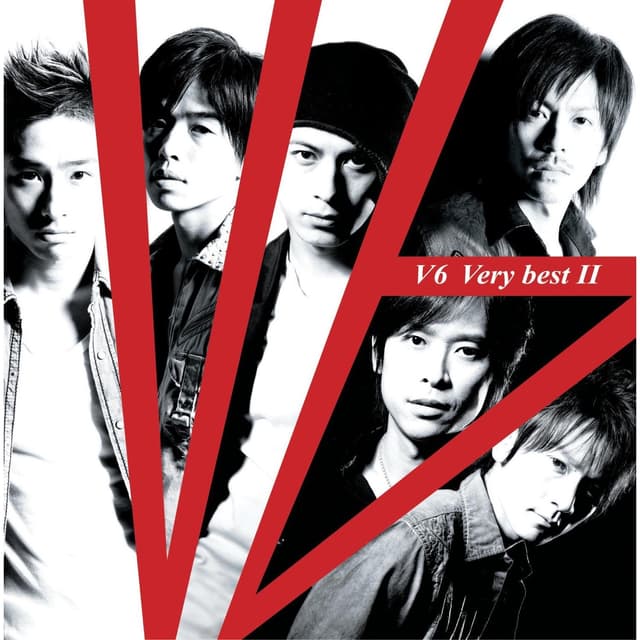 Album cover art for Very Best II