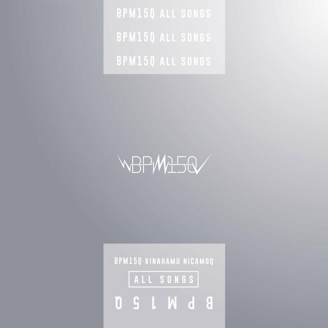 Album cover art for BPM15Q ALL SONGS
