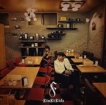 Album cover art for F Album