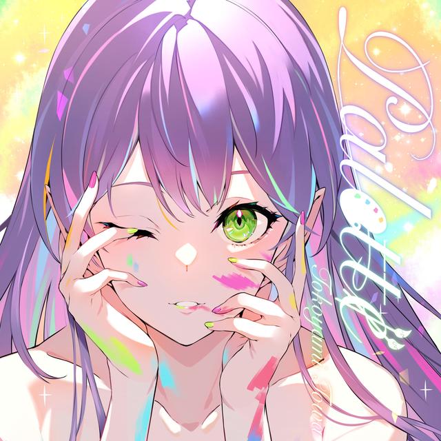 Album cover art for Palette