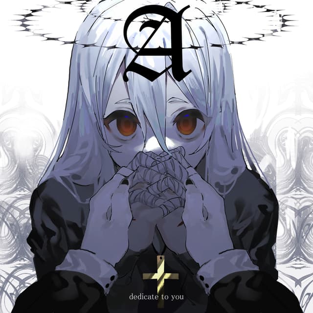 Album cover art for A