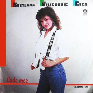 Album cover art for Ludo Srce