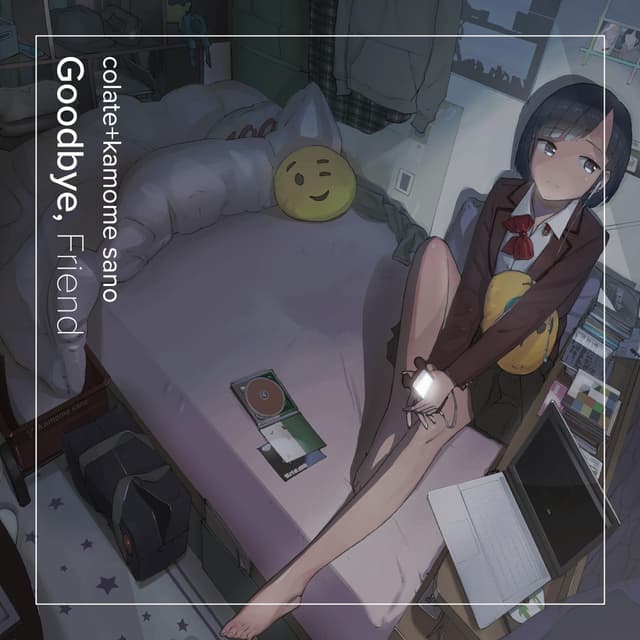 Album cover art for Goodbye, Friend