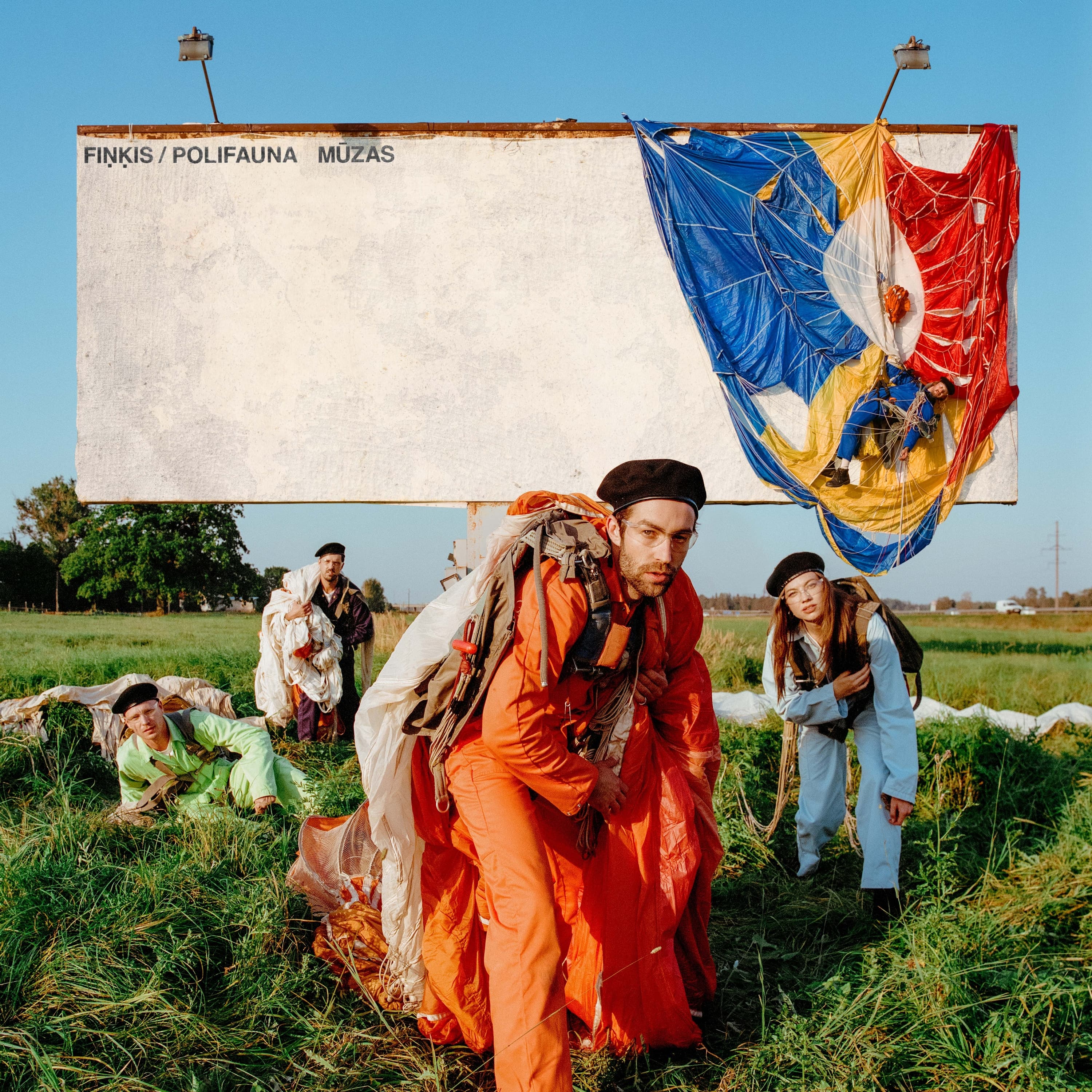 Lyric cover art