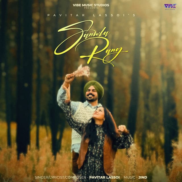 Album cover art for Sanwla Rang