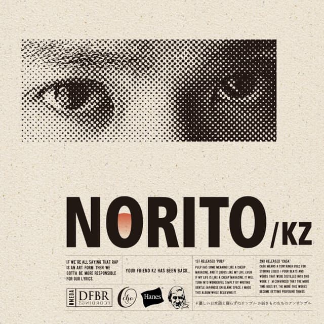Album cover art for NORITO