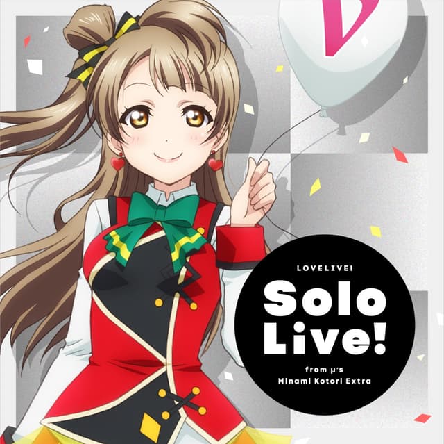 Album cover art for ラブライブ!Solo Live! from μ's 南ことり Extra