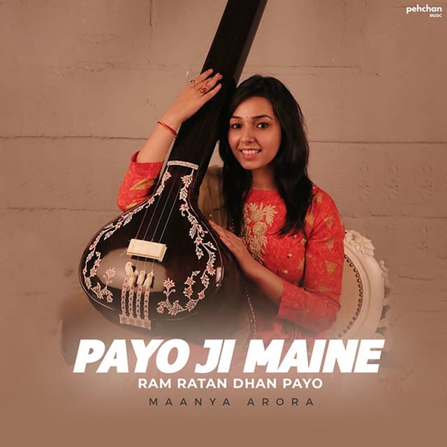Album cover art for Payo Ji Maine Ram Ratan Dhan Payo