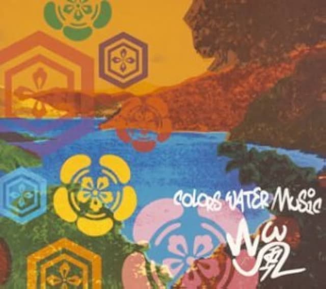 Album cover art for COLORS WATER MUSIC