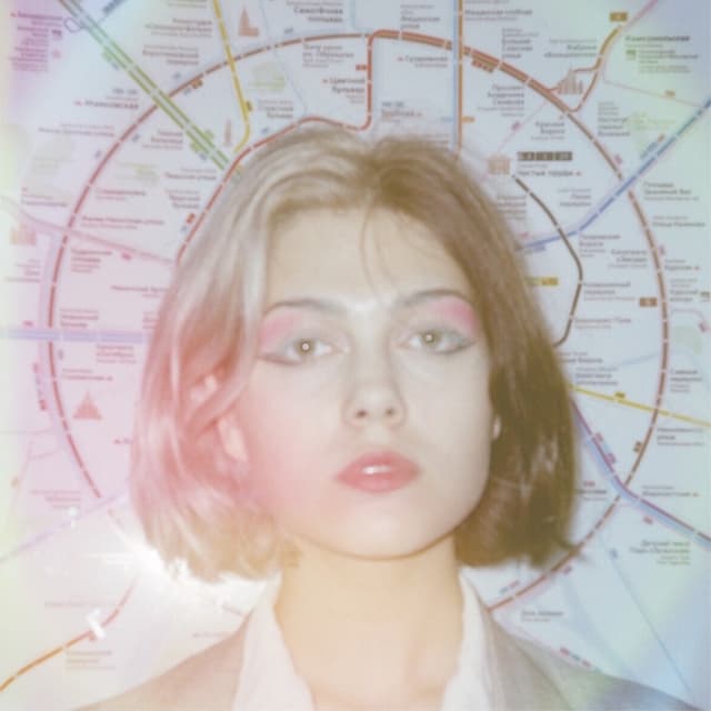 Album cover art for Нити