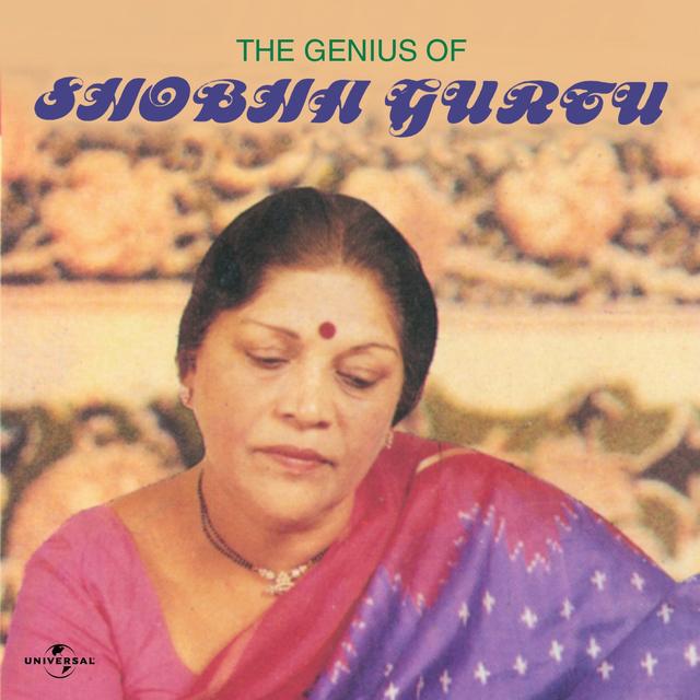 Album cover art for The Genius Of Shobha Gurtu