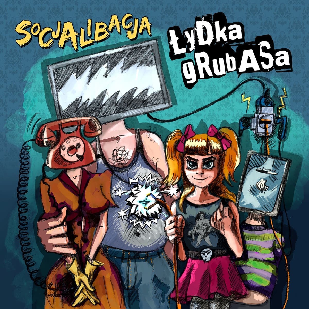 Lyric cover art