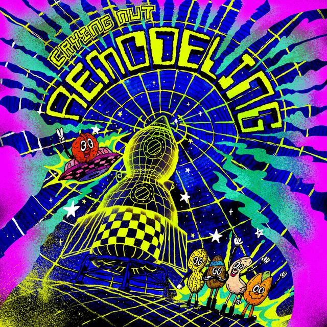 Album cover art for 리모델링