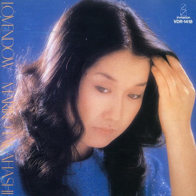 Album cover art for Lovendow
