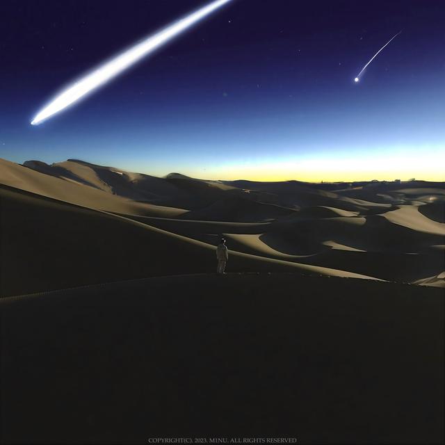 Album cover art for Now I know