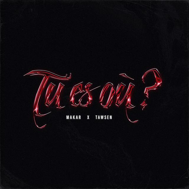 Album cover art for Tu es où ?