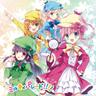 毎日くらいまっくす☆ (Mainichi Climax)