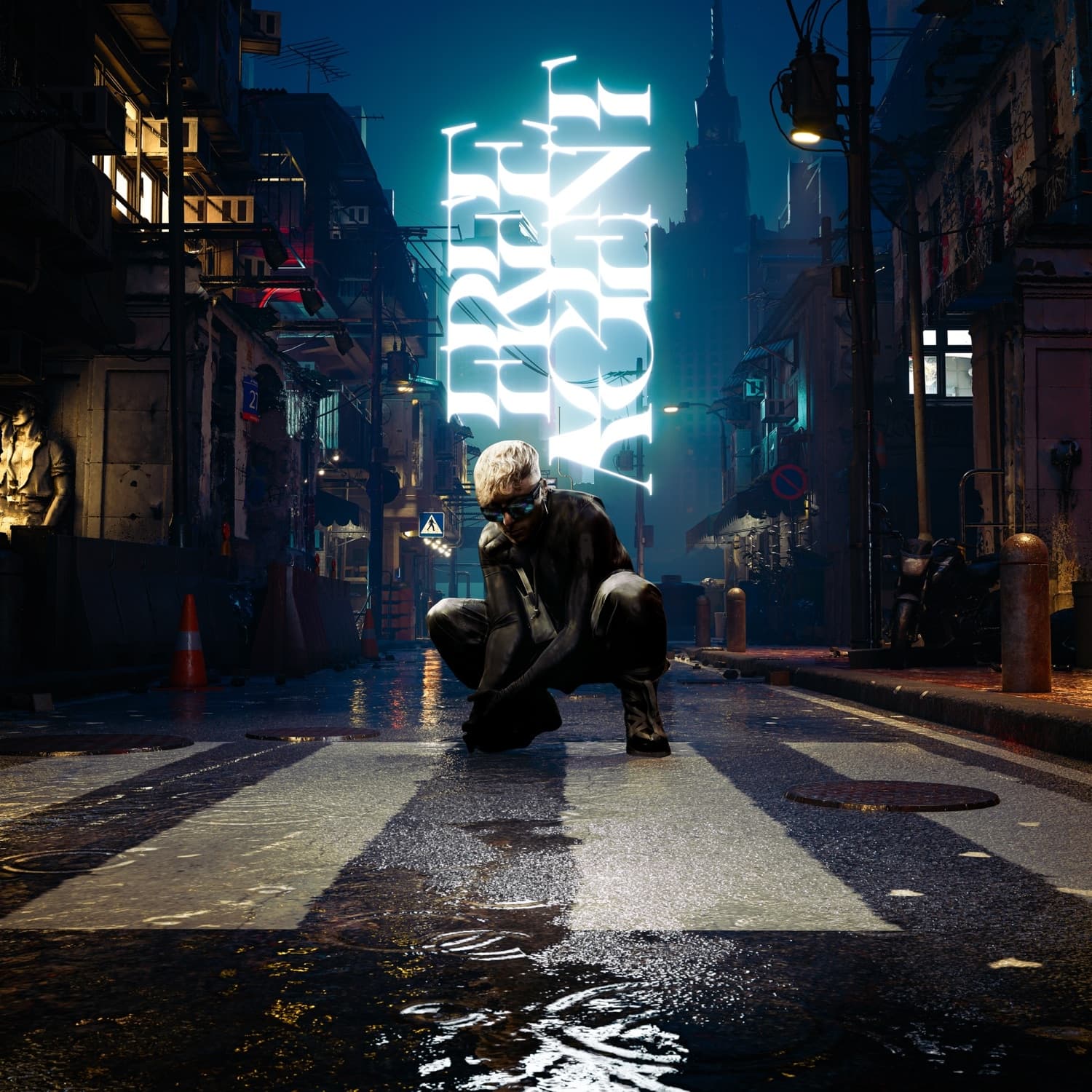 Lyric cover art