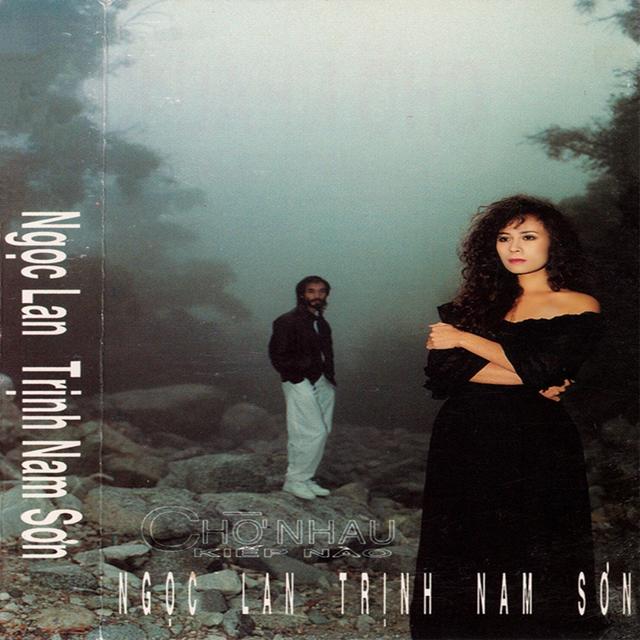 Album cover art for Chờ nhau kiếp nào