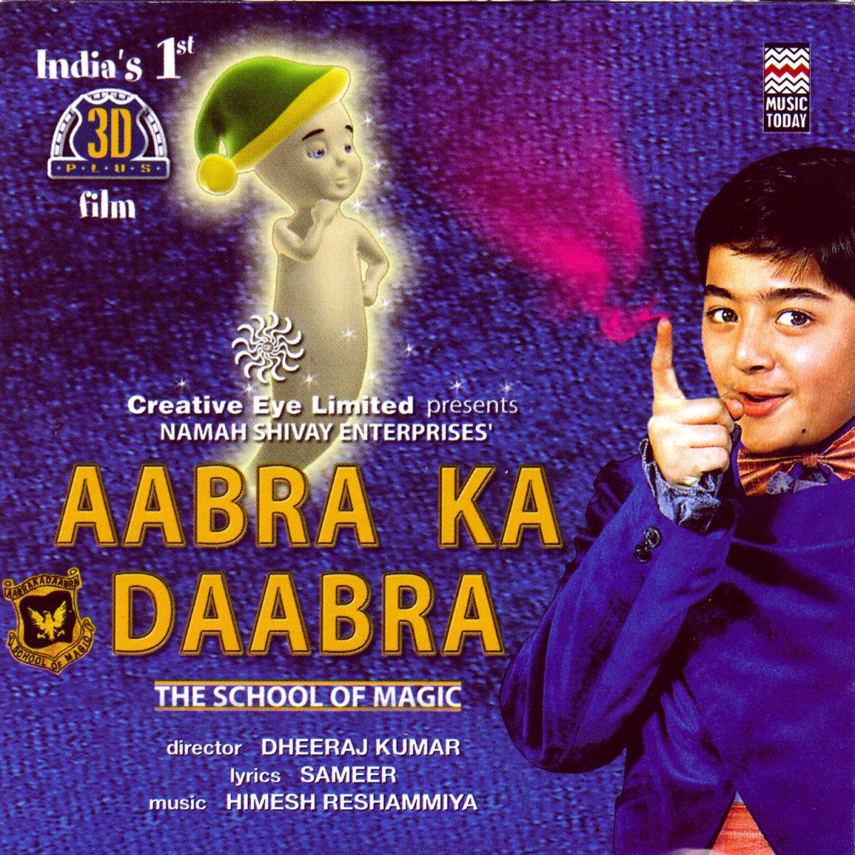 Aabra Ka Daabra - The School Of Magic
