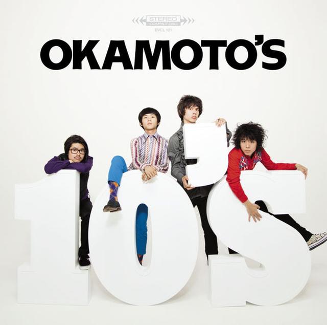 Album cover art for 10's