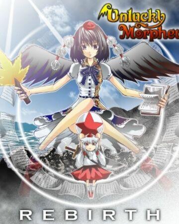 Album cover art for REBIRTH