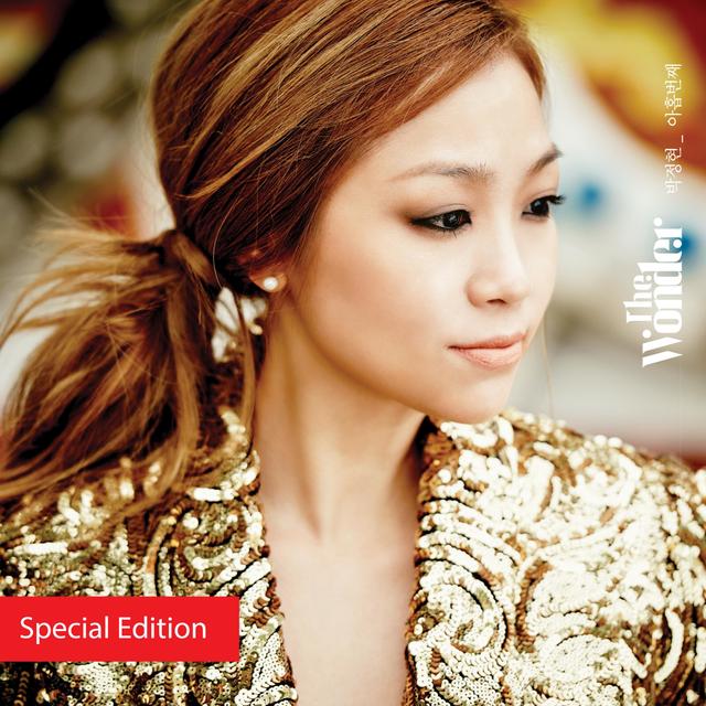 Album cover art for The Wonder (Special Edition)