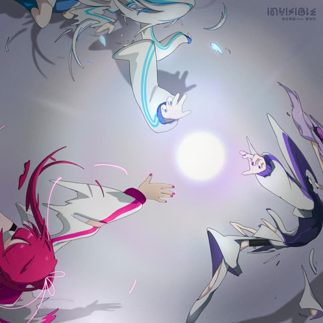 Album cover art for invisible