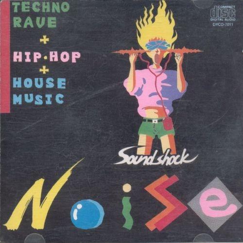 Album cover art for Sound Shock