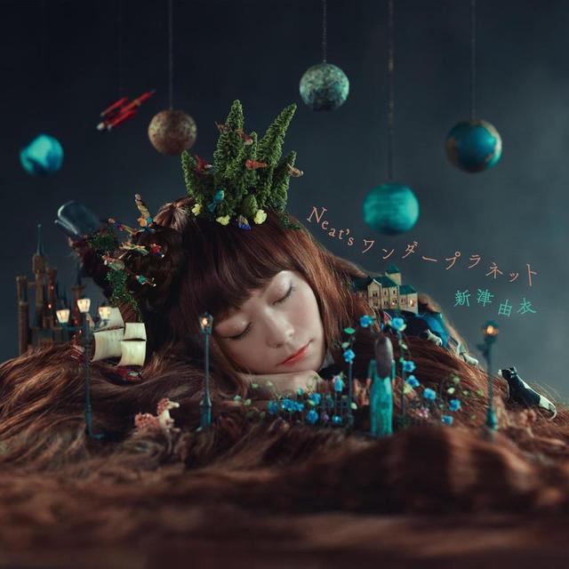 Album cover art for Neat’sワンダープラネット