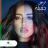 هزعل (Hazaal)