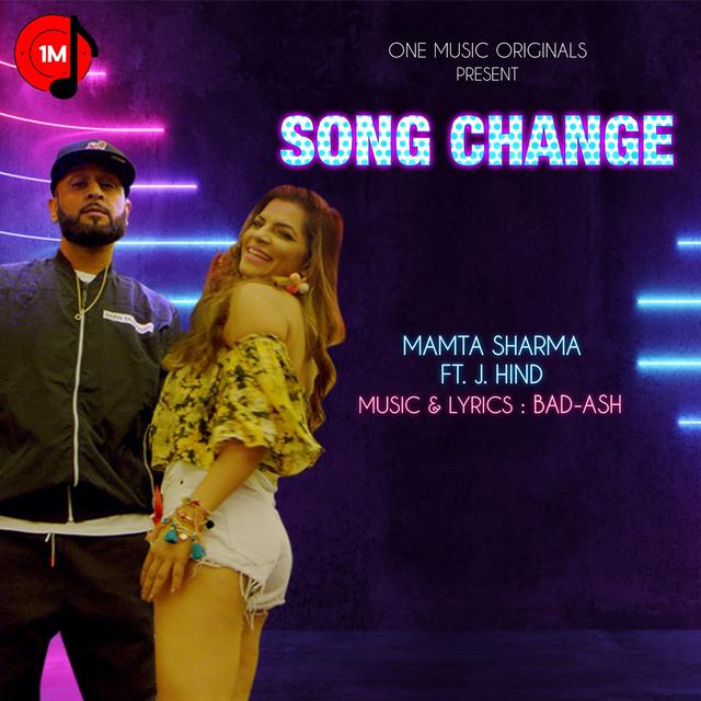 Album cover art for Song Change