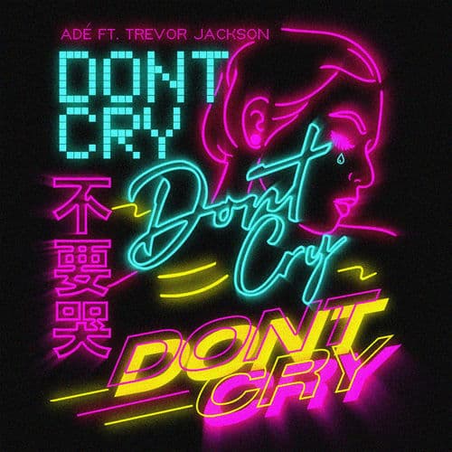 Album cover art for Don't Cry