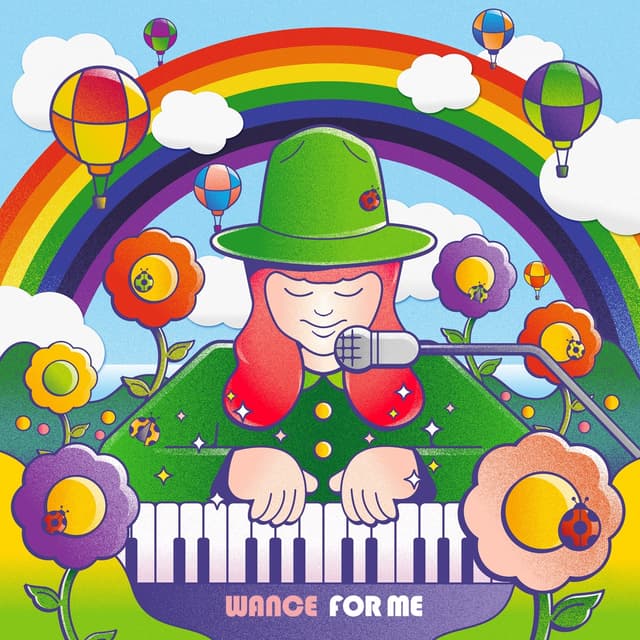Album cover art for FOR ME