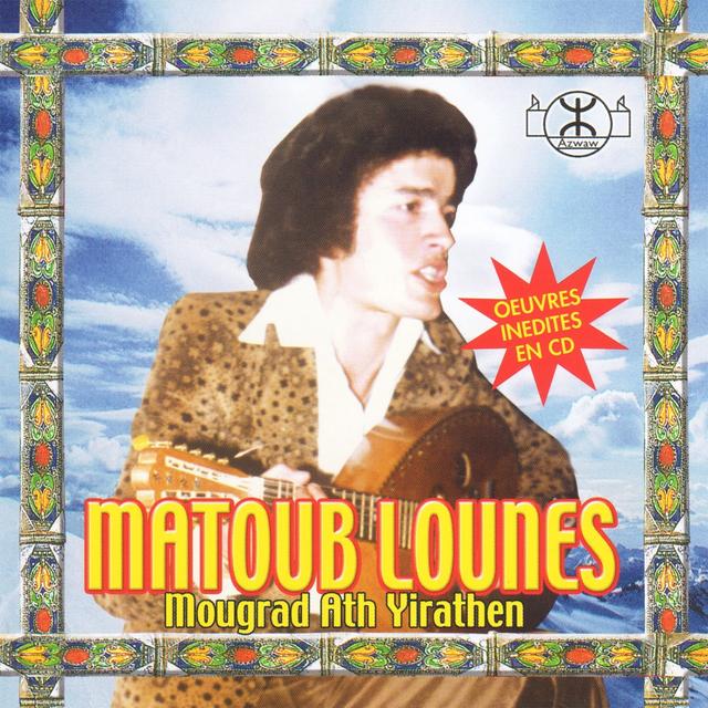 Album cover art for Matoub Lounès, Mougrad Ath Yirathen