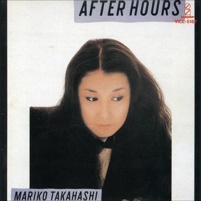 Album cover art for After Hours