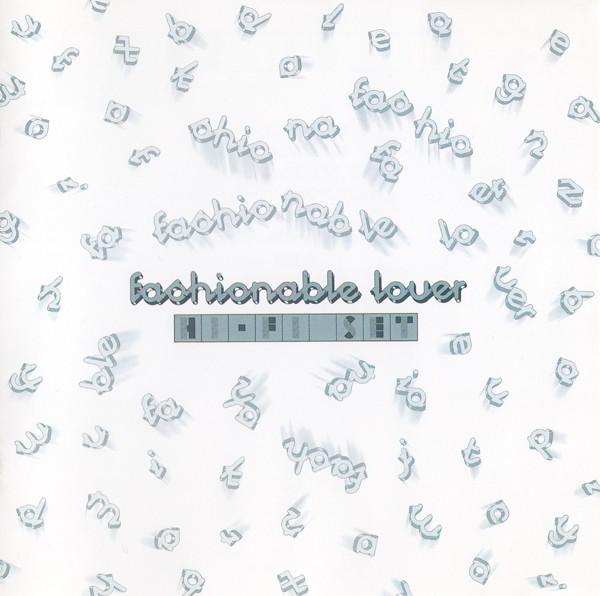 Album cover art for Fashionable Lover