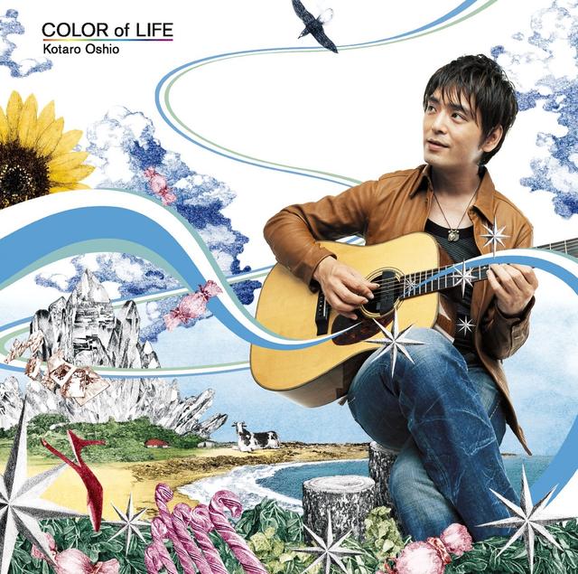 Album cover art for COLOR of LIFE