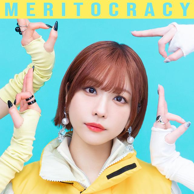Album cover art for メリトクラシー