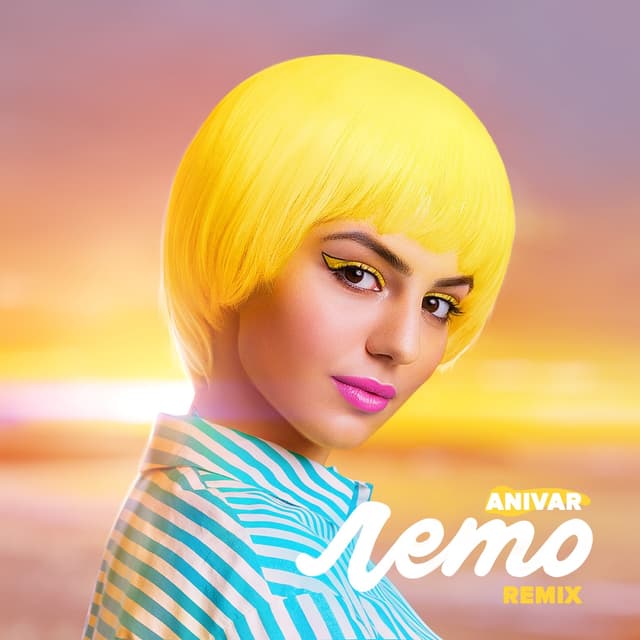 Album cover art for Лето (Remix)