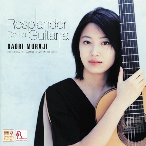 Album cover art for レスプランドール