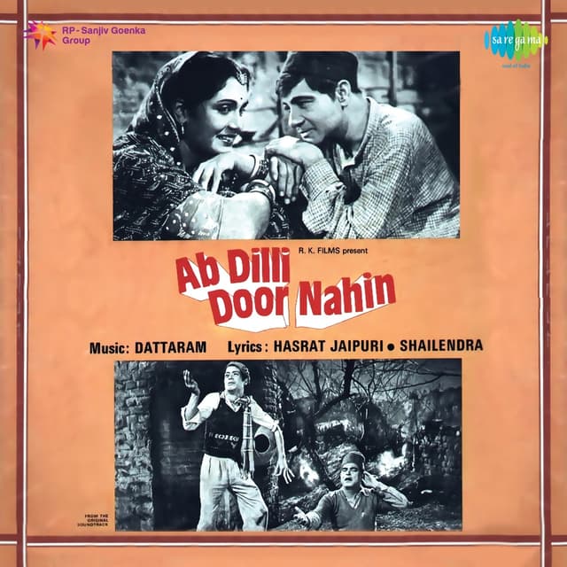 Album cover art for Ab Dilli Door Nahin