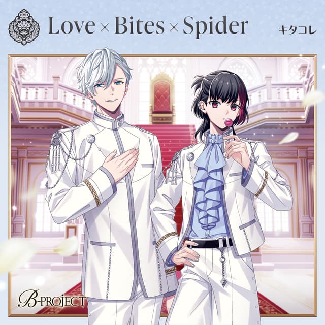 Album cover art for Love×bites×spider