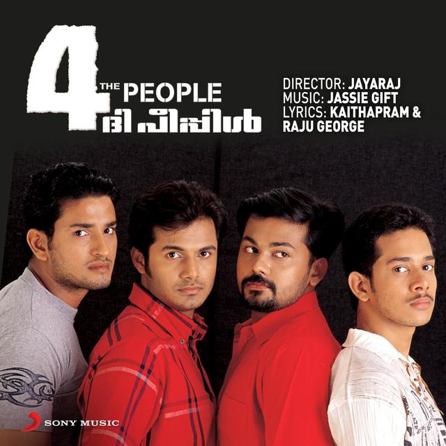Album cover art for 4 The People