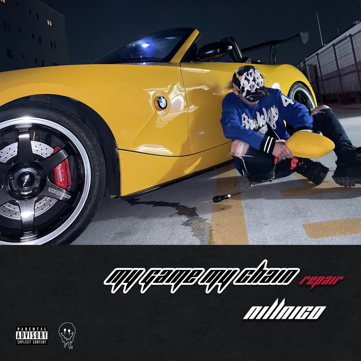 Lyric cover art